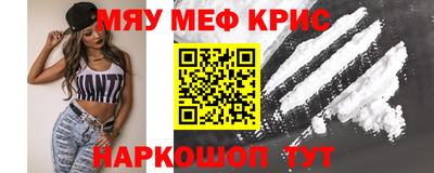 гидра Заволжье