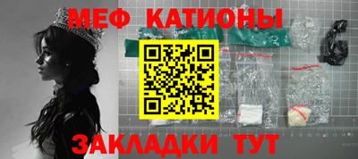 гашиш Жуковский
