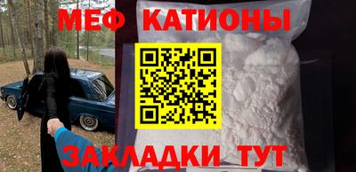 гашиш Жуковский
