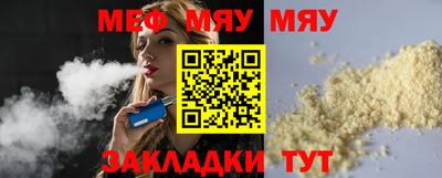 гидра Заволжье
