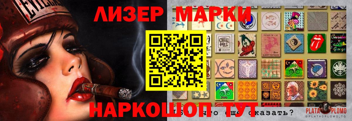 Лсд 25 экстази ecstasy  Лсд 25 экстази ecstasy  Ялта  Вход с VPN 