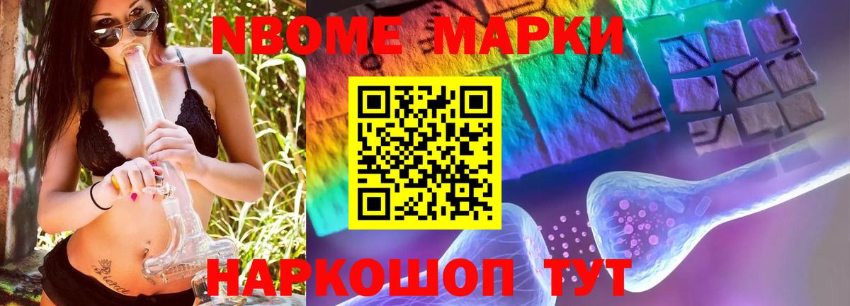 ЛСД экстази ecstasy  ЛСД экстази кислота  Ялта 