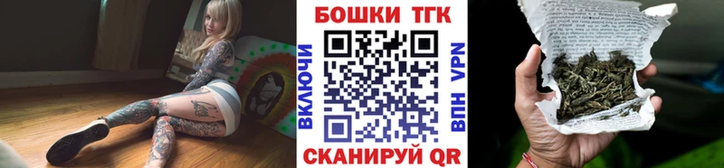 Бошки Шишки индика  мега   Ялта 